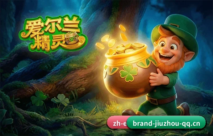 九州体育官网 APP(SPORTS)